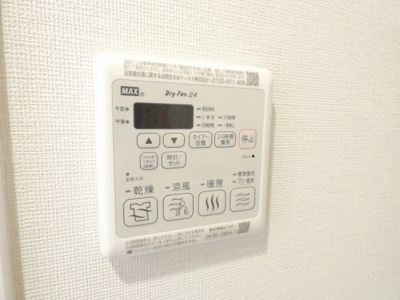 【内装】 | ディアレイシャス名古屋浄心