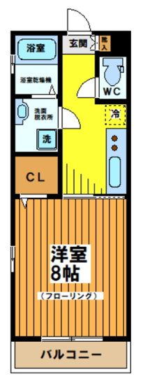 【間取り】 | アイズコートセイワ