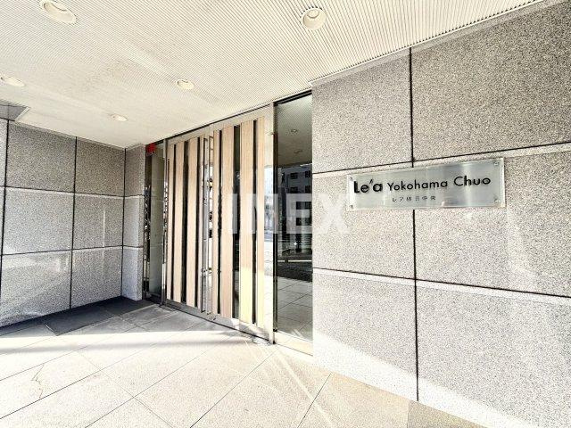 Le’a横濱中央のエントランス