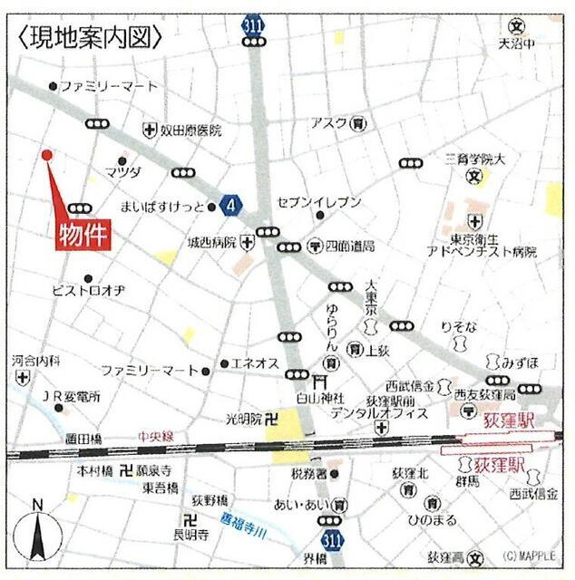 杉並区上荻３丁目の新築一戸建の地図| 