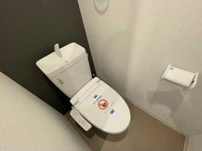 【トイレ】 | ジュネス7番館