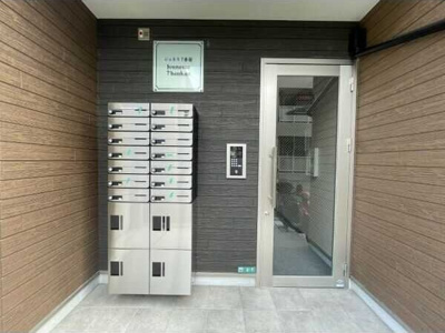 【セキュリティ】 | ジュネス7番館