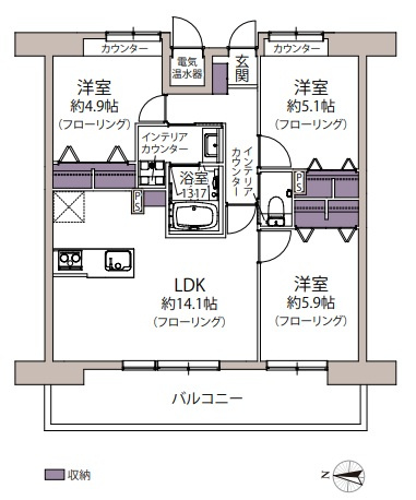 【間取り】 | グリーンマンション南福岡☆仲介手数料無料☆