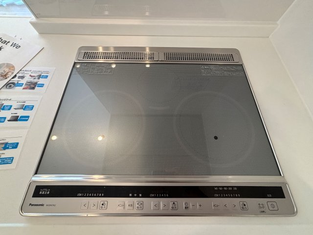 【キッチン】 | グリーンマンション南福岡☆仲介手数料無料☆