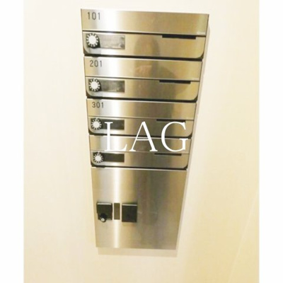 【その他共用部分】 | ルミエール本町 | 集合ポストです。