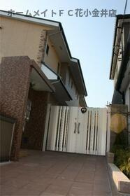 【居間・リビング】 | カーサコリーナ