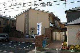 【展望】 | カーサコリーナ