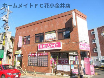 【周辺】 | カーサコリーナ