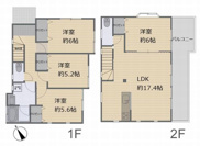 【仲介手数料０円】座間市相模が丘2丁目　中古一戸建ての画像