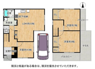 枚方市東船橋2丁目　中古戸建ての画像