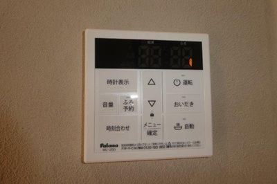 【設備】 | INBORU | 給湯リモコン