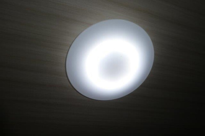 【設備】 | INBORU | 照明