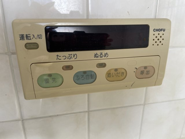 白幡ニュータウン中古戸建の設備