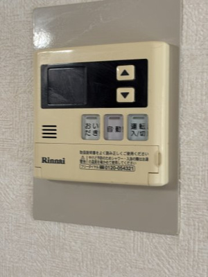 【設備】 | ウエストコート