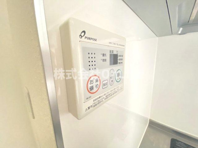 【設備】 | Chance八尾本町