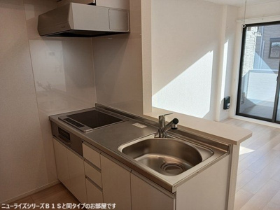 【キッチン】 | エクラ | システムキッチン・浄水器・IH