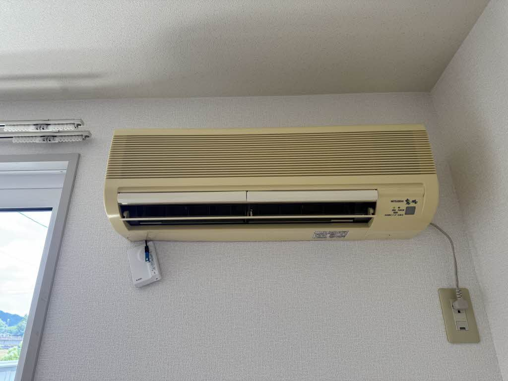 フォレストグリーン