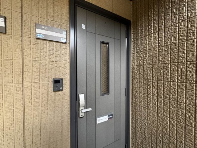 フォレストグリーン