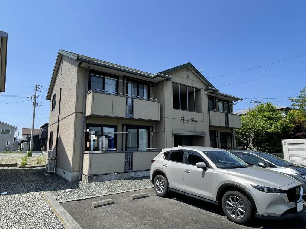 フォレストグリーン