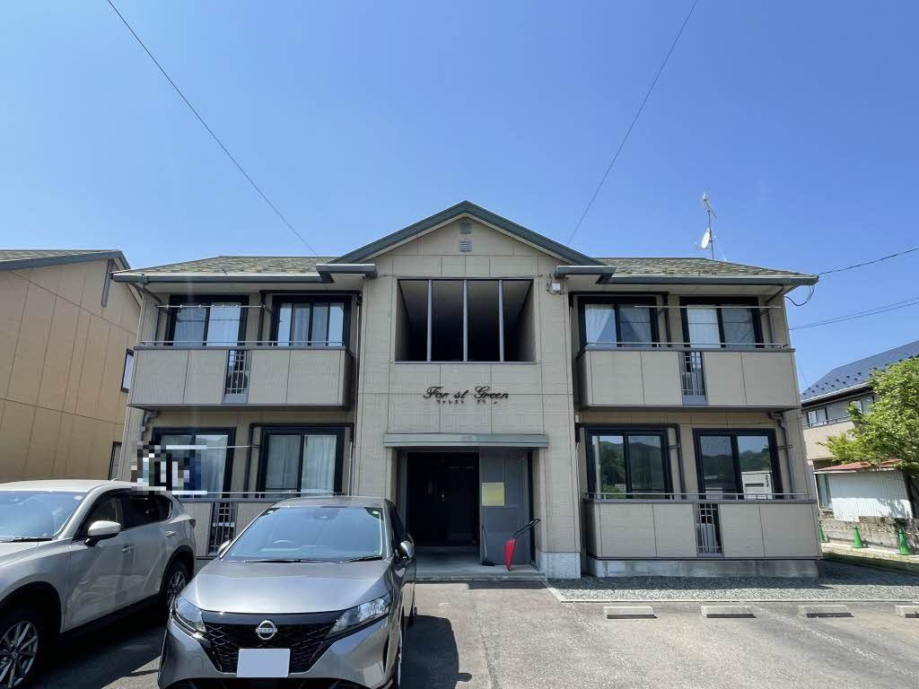 フォレストグリーンの外観