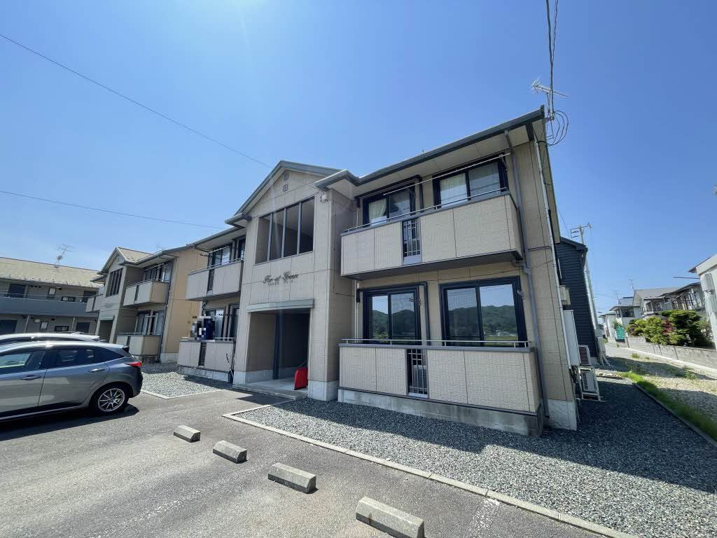 フォレストグリーン