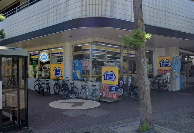 足立区西綾瀬１丁目の中古一戸建の周辺|ミニストップ足立綾瀬…まで408m 
