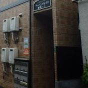 【エントランス】 | アーバンプレイス練馬C | エントランス☆