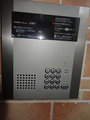 【セキュリティ】 | アーバンプレイス練馬C | オートロック★