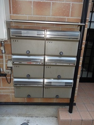 【その他】 | アーバンプレイス練馬C | 集合ポスト★