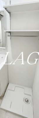 【その他】 | ヴィラ水車公園