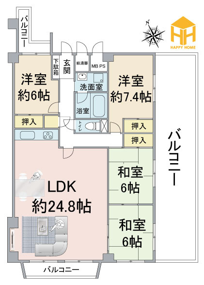 緑地東ロイヤルマンションの間取り|※現況と図面が異なる場合現況を優先いたします。
