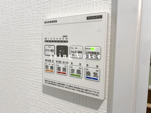 【その他】 | 【仲介手数料０円】藤沢市鵠沼海岸6丁目　新築一戸建て　A号棟　全2棟 | 藤沢市鵠沼海岸6丁目　新築一戸建て　全2棟