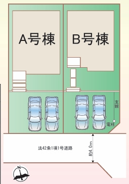【居間・リビング】 | 【仲介手数料０円】藤沢市鵠沼海岸6丁目　新築一戸建て　全2棟 | 藤沢市鵠沼海岸6丁目　新築一戸建て　全2棟