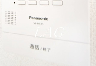 【セキュリティ】 | ルボワ平喜 | モニター付きインターホンです。