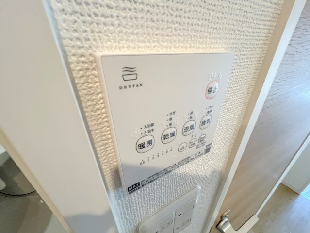 セフィラ渋木のその他