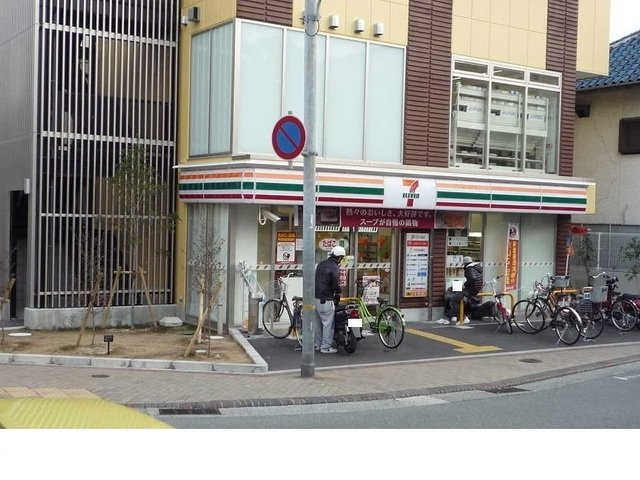 グランフローラの周辺|セブンイレブン西宮関西学院大学まで650m