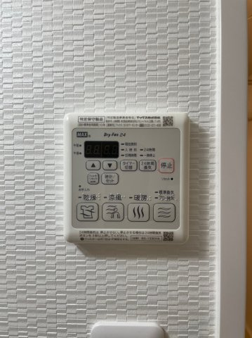 LaDouceur志賀本通Ⅱ　名古屋市賃貸　仲介手数料無料の設備