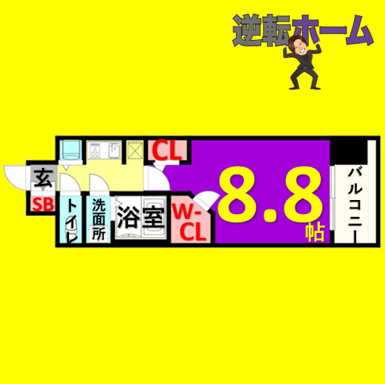 LaDouceur志賀本通Ⅱ　名古屋市賃貸　仲介手数料無料の間取り