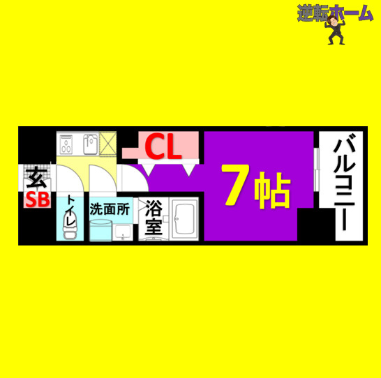 S-RESIDENCE名駅North　名古屋市賃貸　仲介手数料無料