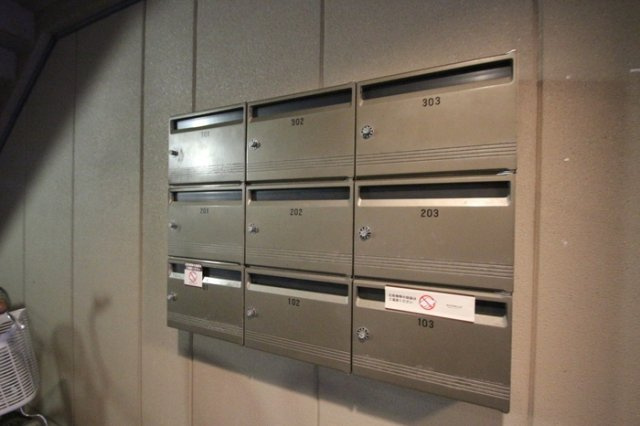ラフィネ池之端の設備|メールボックス