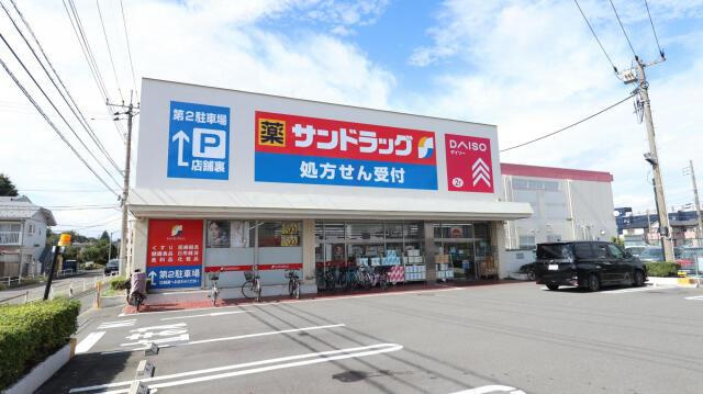 東久留米市前沢３丁目の新築一戸建の周辺|サンドラッグ東久留米…まで640m 