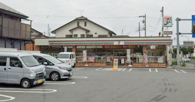 府中市四谷４丁目の新築一戸建の周辺|セブン-イレブン府中…まで295m 