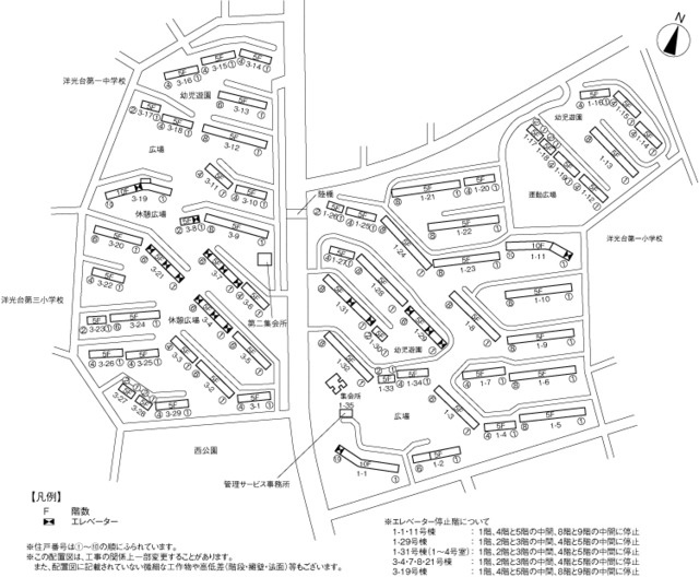 ※代表的な室内写真です。