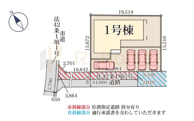 ひたちなか市津田9期　新築戸建て　1号棟の区画図|大きなお買い物だからこそ、メリット・デメリットを伝えさせて頂きます。
R-homeにお任せください♪