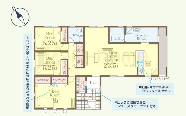 ひたちなか市津田9期　新築戸建て　1号棟の間取り|3LDK＋SC、土地面積301.44ｍ2、建物面積98.54m2