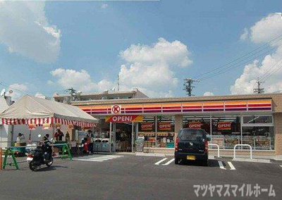  | フローリッシュ北田