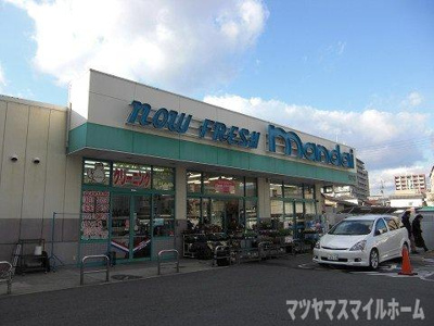  | フローリッシュ北田