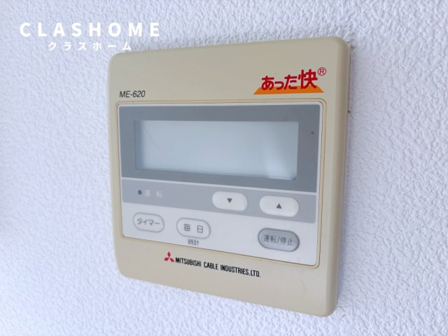 ARDEA(アルデア)　　　刈谷市近郊の賃貸はクラスホームの設備