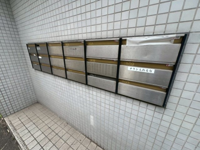 【その他共用部分】 | ベルトピア西明石Ⅲ