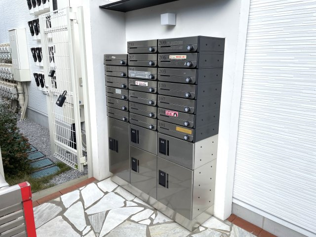 ミハス中浦和のその他共用部分|宅配ボックス